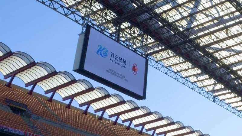 五连败